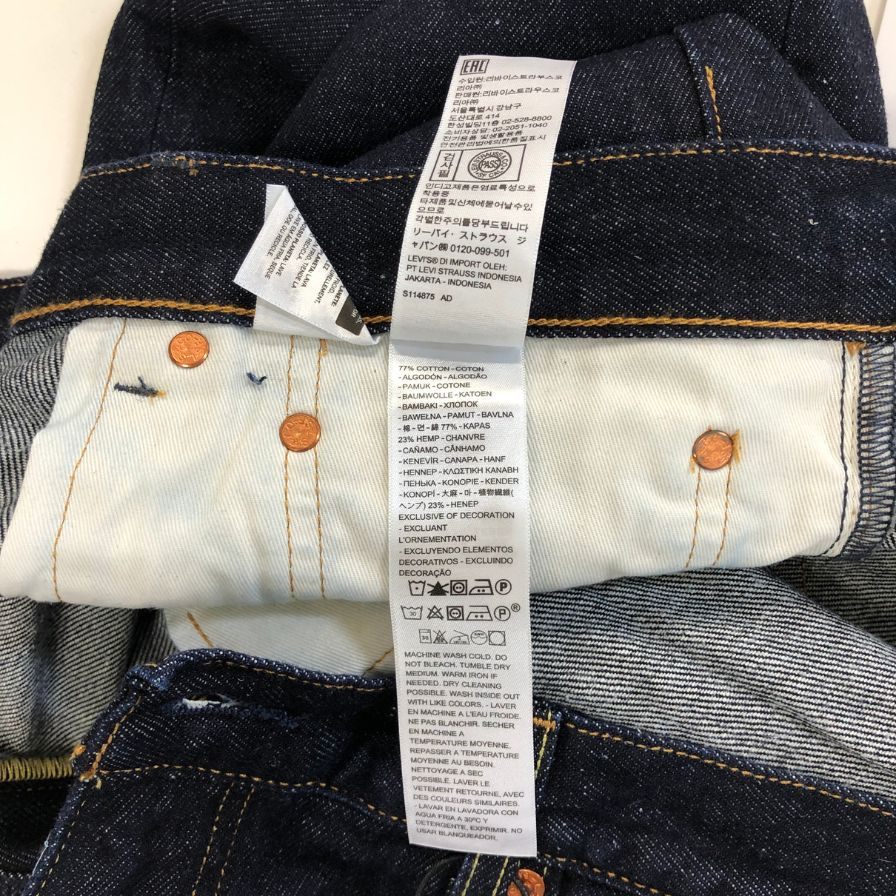 ビオトープ×リーバイス デニム 568 インディゴ メンズ W38 L30 BIOTOP×LEVI'S 【AFB39】