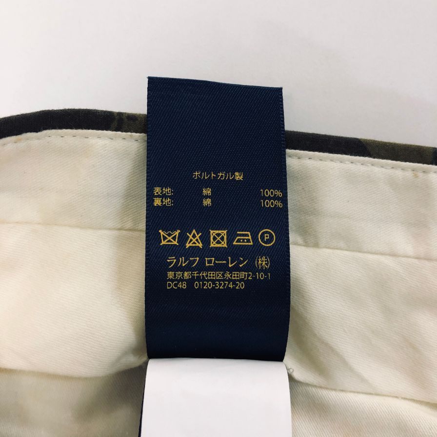 ポロラルフローレン チノパン 迷彩 パンツ メンズ サイズ32 POLO RALPH LAUREN 【AFB19】