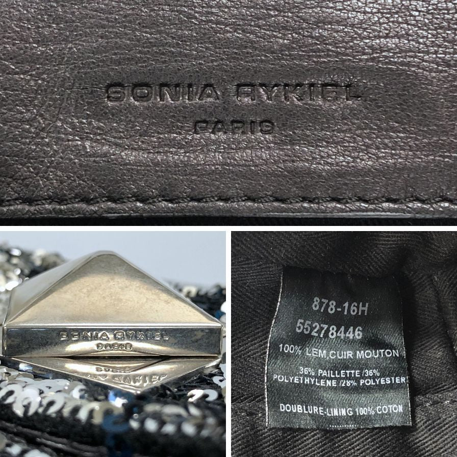 ソニアリキエル チェーンショルダーバッグ スパンコール シルバー金具 ネイビー×シルバー レディース SONIA RYKIEL【AFE4】