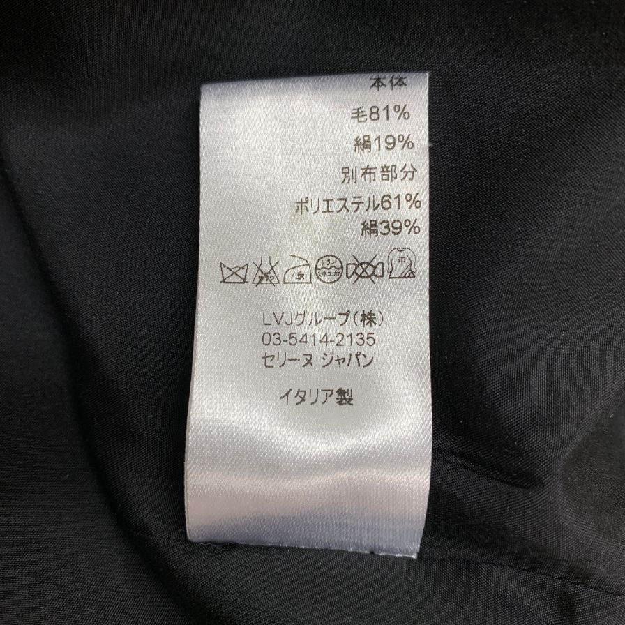 美品◆セリーヌ プルオーバー トップス 胸元ゴールドフック 国内正規品 MODELE DEPOSE 0C54 2602 レディース サイズ36 ブラック CELINE 【AFB27】