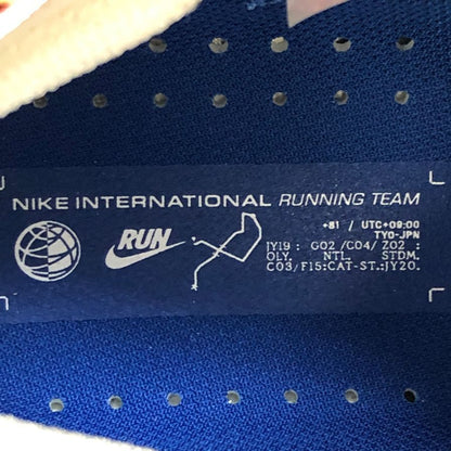 ナイキ ランニングシューズ ズームX ヴェイパーフライ ネクスト ％ IH3586-999 メンズ マルチカラー サイズ26.5cm NIKE【AFC2】【中古】