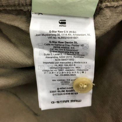 美品◆ジースター ロウ ウエスタンシャツ コーデュロイ メンズ ベージュ サイズS G-STAR RAW 【AFB29】