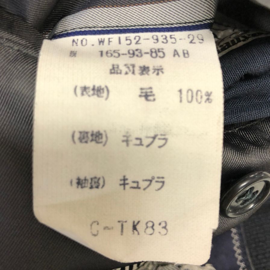 美品◆バーバリー ジャケット 90S 旧タグ イングランド製 チェック メンズ サイズ165 Burberry 【AFA15】