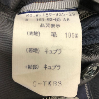 美品◆バーバリー ジャケット 90S 旧タグ イングランド製 チェック メンズ サイズ165 Burberry 【AFA15】