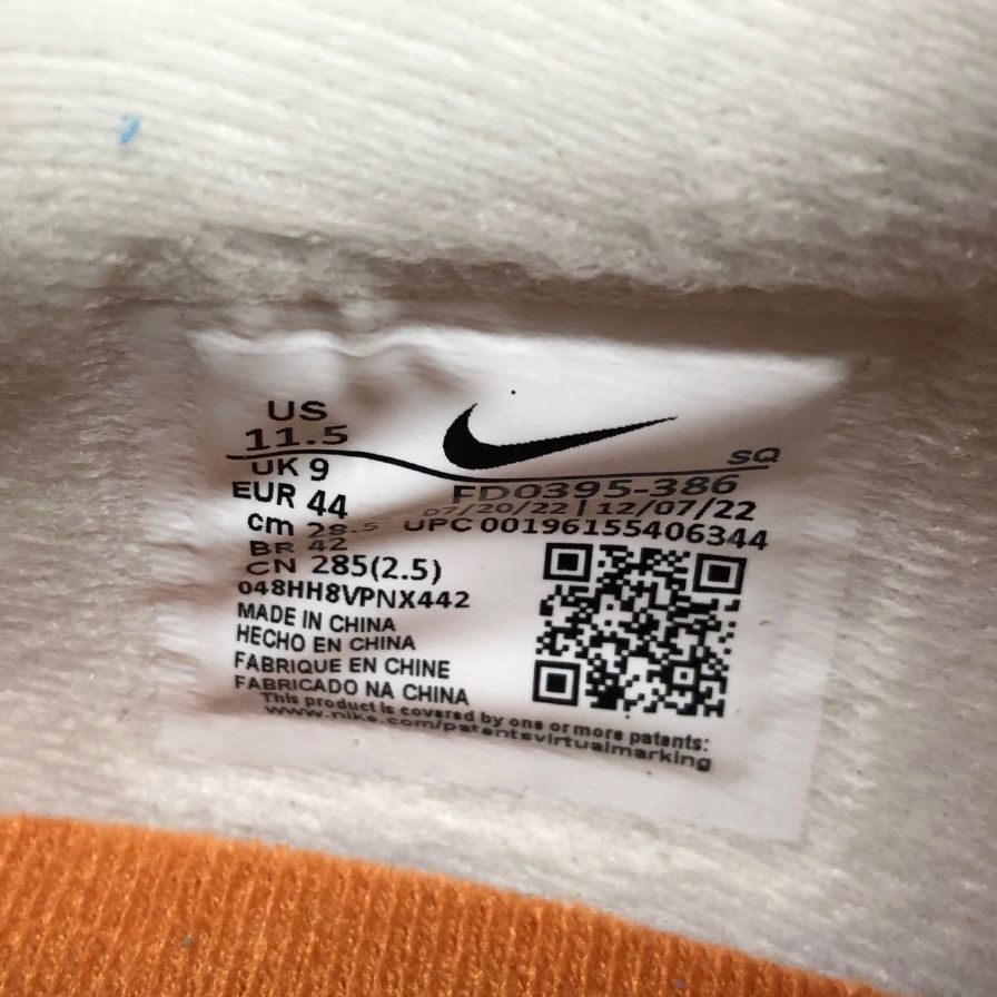 ナイキ スニーカー エア マックス 1 TINK TANK メンズ サイズ28.5 NIKE 約28.5cm【AFD6】