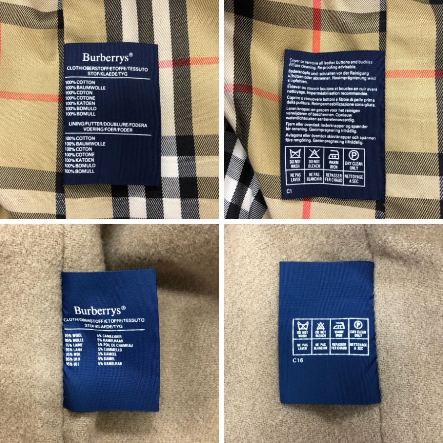 中古◆バーバリー バルカラーコート 90S 旧タグ ライナー付き ベージュ メンズ サイズ表記なし Burberry 【AFB43】