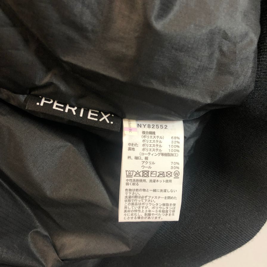 新品同様◆ザ ノース フェイス NY82552 MA-1ジャケット インサレーションボンバージャケット メンズ ブラック サイズXL THE NORTH FACE 【AFF22】