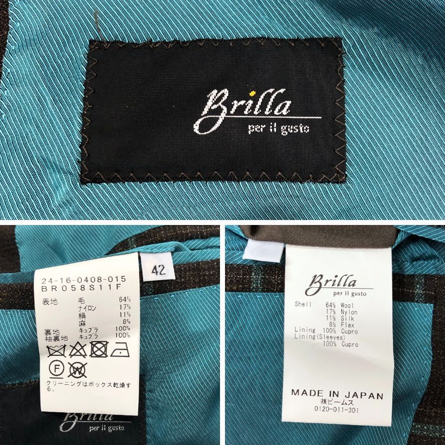 美品◆ブリッラ ペル イル グスト テーラードジャケット チェック柄 ブラウン サイズ42 メンズ Brilla per il gusto 【AFB47】