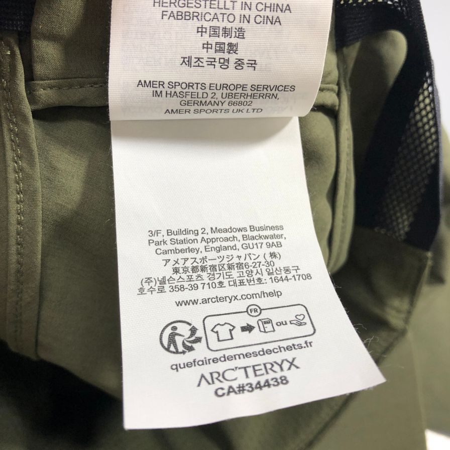アークテリクス シーマ5パネルキャップ 34438 グリーン ARC’TERYX【AFI1】