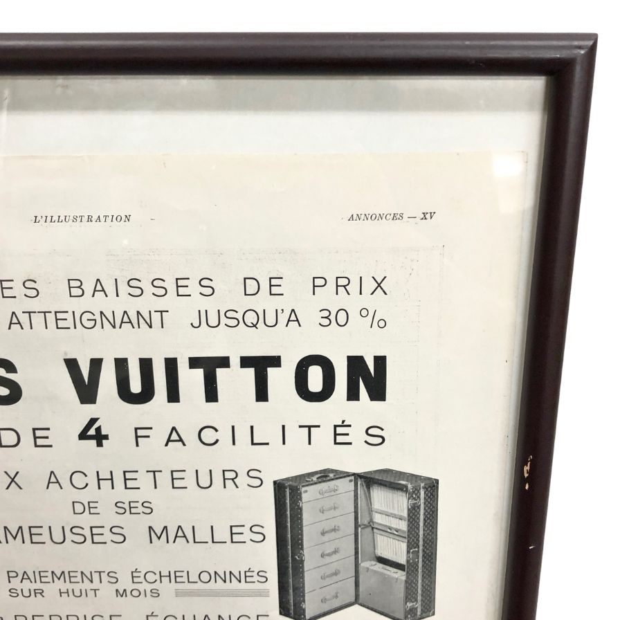 ルイヴィトン ポスター モノグラム トランク 1932年代 ヴィンテージ 額付き Louis Vuitton【AFE13】【中古】