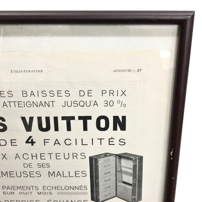 ルイヴィトン ポスター モノグラム トランク 1932年代 ヴィンテージ 額付き Louis Vuitton【AFE13】【中古】