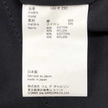 コムデギャルソン オム ショルダーバッグ 綿ナイロングログラン 2Way トート  HN―K 292 ブラック COMME des GARCONS HOMME【AFE6】