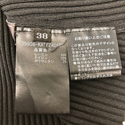 美品◆フォクシー ミニカラー トップス リブ仕様 39908 レディース サイズ38 ブラック FOXEY 【AFB8】