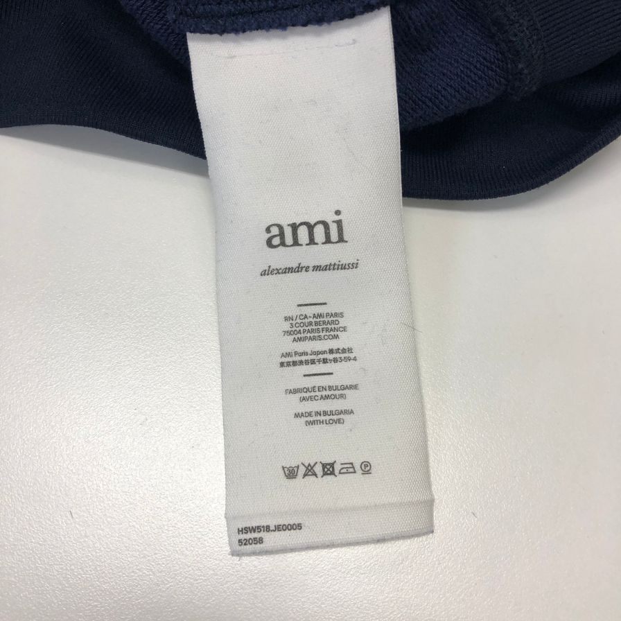 中古◆アミパリス トップス ハーフジップ トラックジャケット ワンポイント  サイズM メンズ ネイビーAMI 【AFB10】
