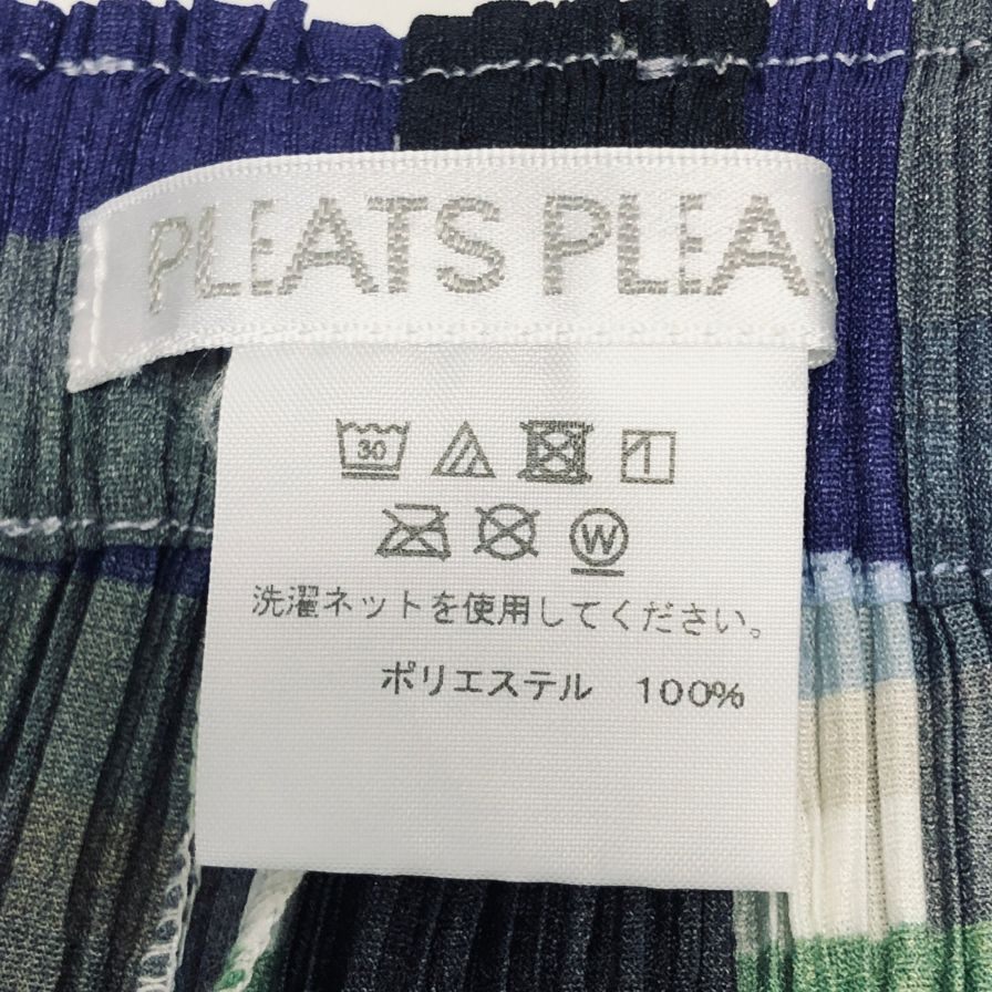 プリーツプリーズ イッセイミヤケ  総柄 パンツ PP93-JF921 マルチ サイズ4  PLEATS PLEASE 【AFB12】