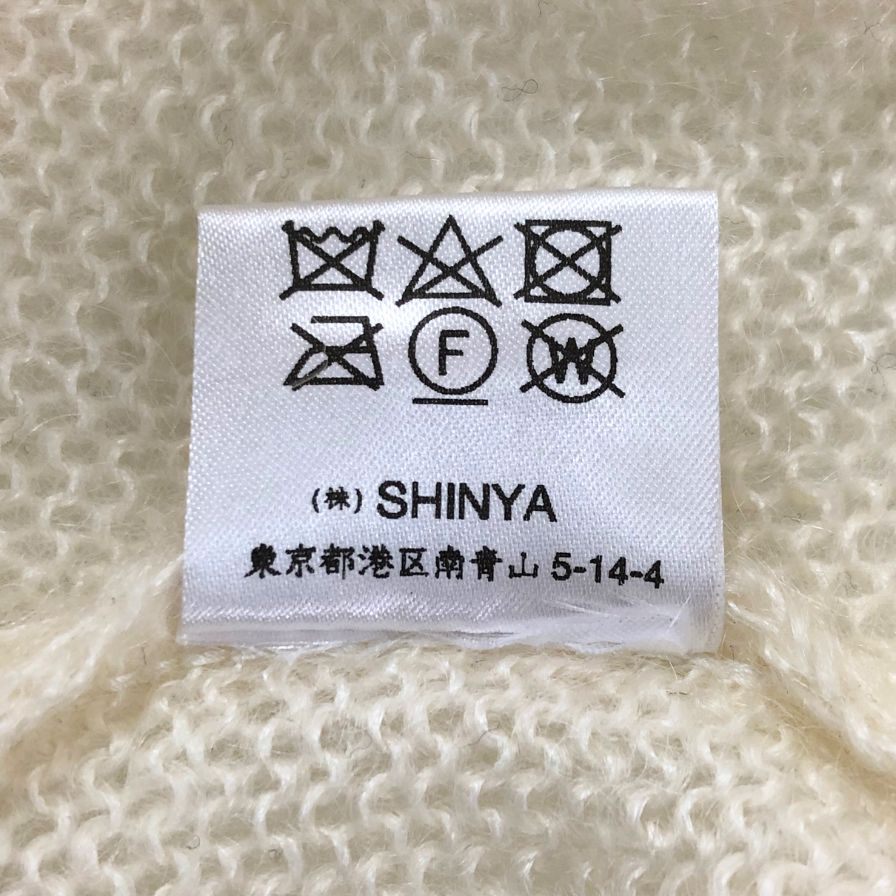 中古◆シンヤ ニット モヘア クルーネック シースルー メンズ ホワイト系 サイズ2 SHINYA 【AFB40】