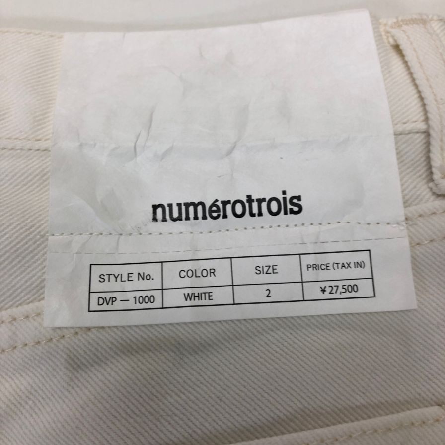 ヌメロトワ デニムパンツ ホワイト メンズ サイズ 2 numerotrois 【AFB30】