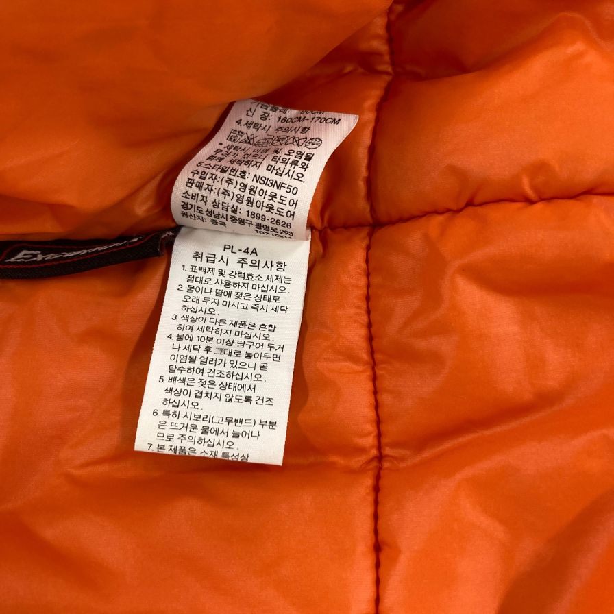 美品◆ザ ノースフェイス ダウンジャケット EXCELLOFT NSI3NF50 グリーン Sサイズ メンズ THE NORTH FACE 【AFA23】