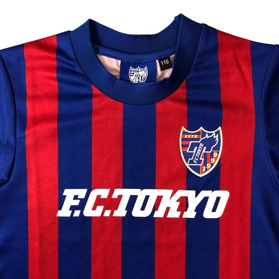 FC東京 ユニフォーム キッズサイズ ブルー系 ユニセックス 110 FC TOKYO【AFB6】【中古】