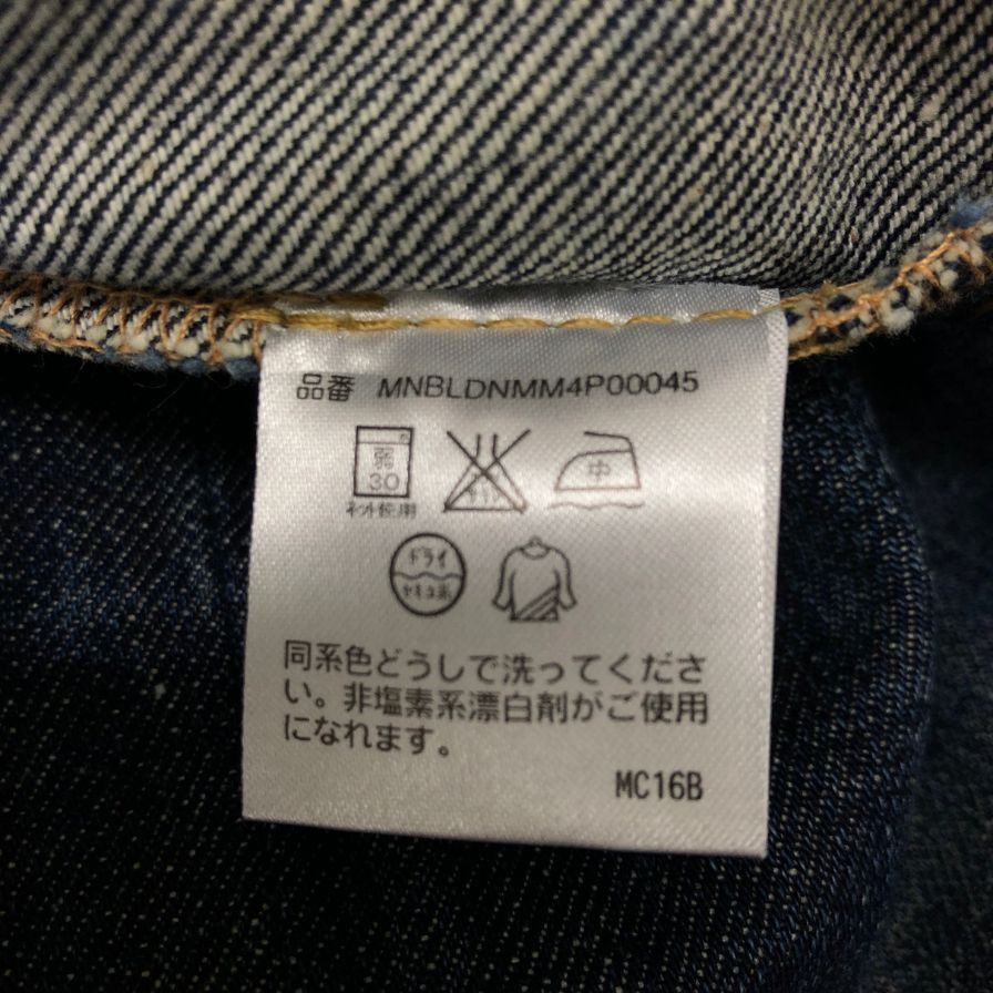 ポロ ラルフローレン デニム パンツ 15941 メンズ サイズ33×32 ブルー POLO RALPH LAUREN 【AFB1】