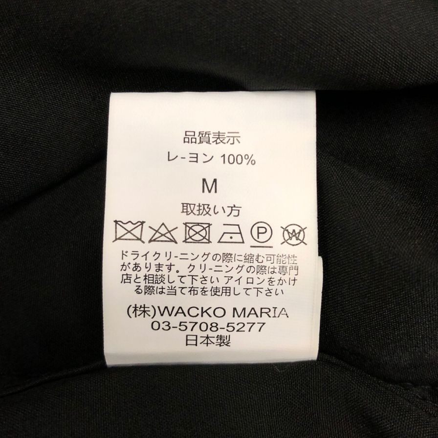 新品同様◆ワコマリア オープンカラーシャツ ブラック メンズ サイズM WACKO MARIA 【AFB39】