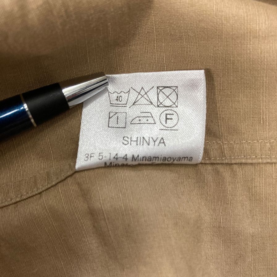 中古◆シンヤ バンドカラー 長袖シャツ 日本製 リネン混 メンズ サイズ3 ブラウン SHINYA 【AFB28】