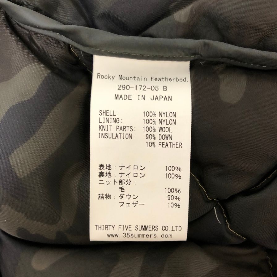 美品◆ロッキーマウンテン &トッドスナイダー キルティング ダウンジャケット カーキ メンズ サイズM ROCKY MOUNTAIN TODD SNYDER 【AFB5】