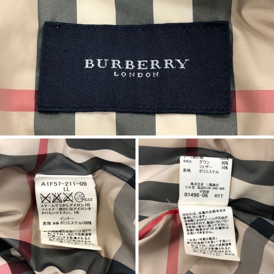 中古◆バーバリー ロンドン ダウンブルゾン 4ポケット 裏地ノバチェック 三陽商会 01496-06 メンズ サイズLL ブラック BURBERRY LONDON 【AFB14】
