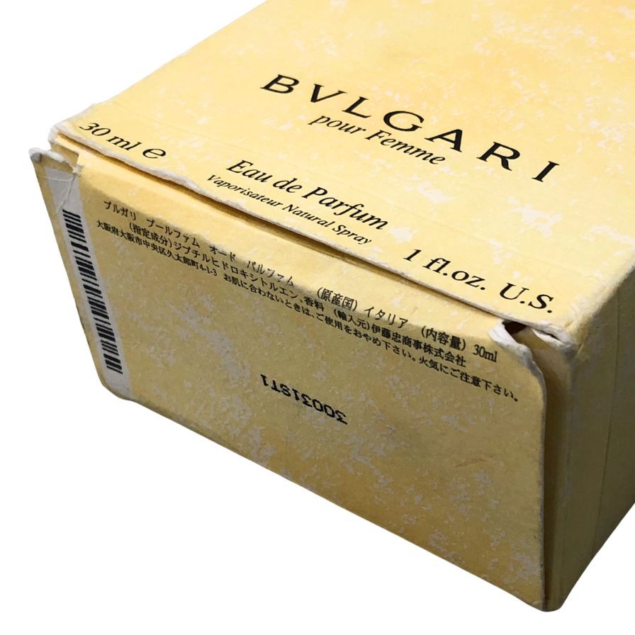 ブルガリ 香水 オードパルファム 30ml BVLGARI