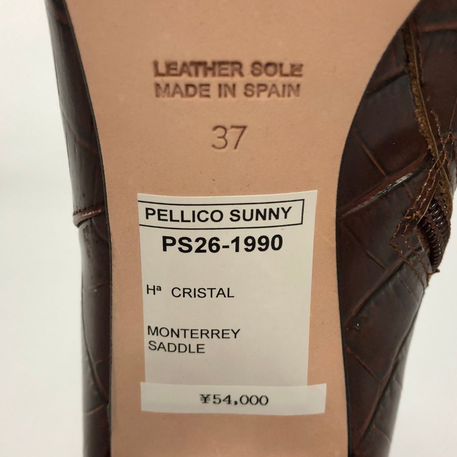 ペリーコ ブーツ クロコ型押し ブラウン系 レディース サイズ37 PELLICO 約23.5cm【AFC2】