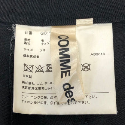 コムデギャルソン レディース クロップドパンツ GB-P004 AD2018 日本製 サイズXS ブラック COMME des GARCONS 【AFB46】