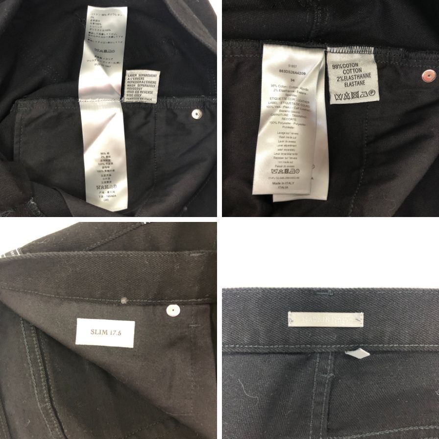 ディオール オム アトリエライン デニムパンツ SLIM17.5 ブラック サイズ34 メンズ DIOR HOMME 【AFB47】