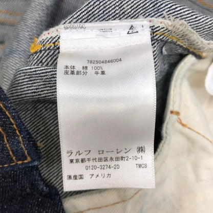 ダブルアールエル ラルフローレン デニムパンツ ボタンフライ インディゴ メンズ サイズ W29 L30 RRL RALPH LAUREN 【AFB20】
