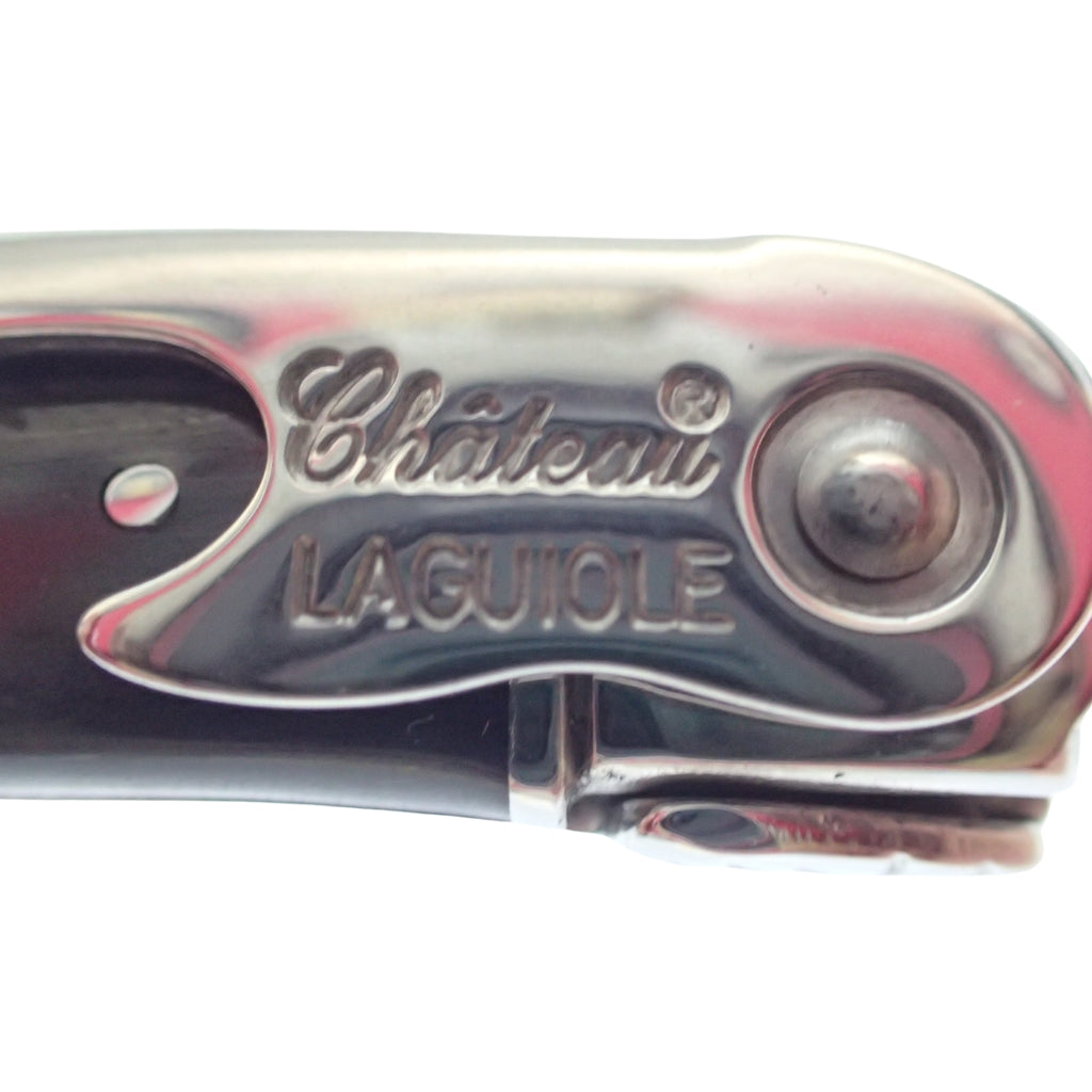 Chateau LAGUIOLE ソムリエナイフ 公式》Chateau LAGUIOLE シャトーラギオール ソムリエナイフ | ワイン