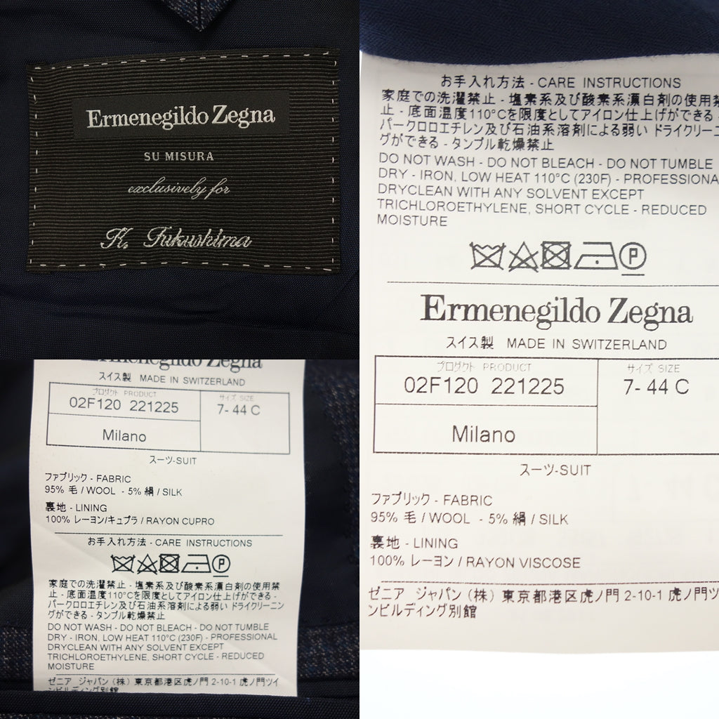 二手◆ Ermenegildo Zegna 西装 Sumizura 2B 夹克无褶羊毛丝绸法兰绒男式海军蓝尺寸 44 Ermenegildo Zegna SU MISURA [AFB43] 