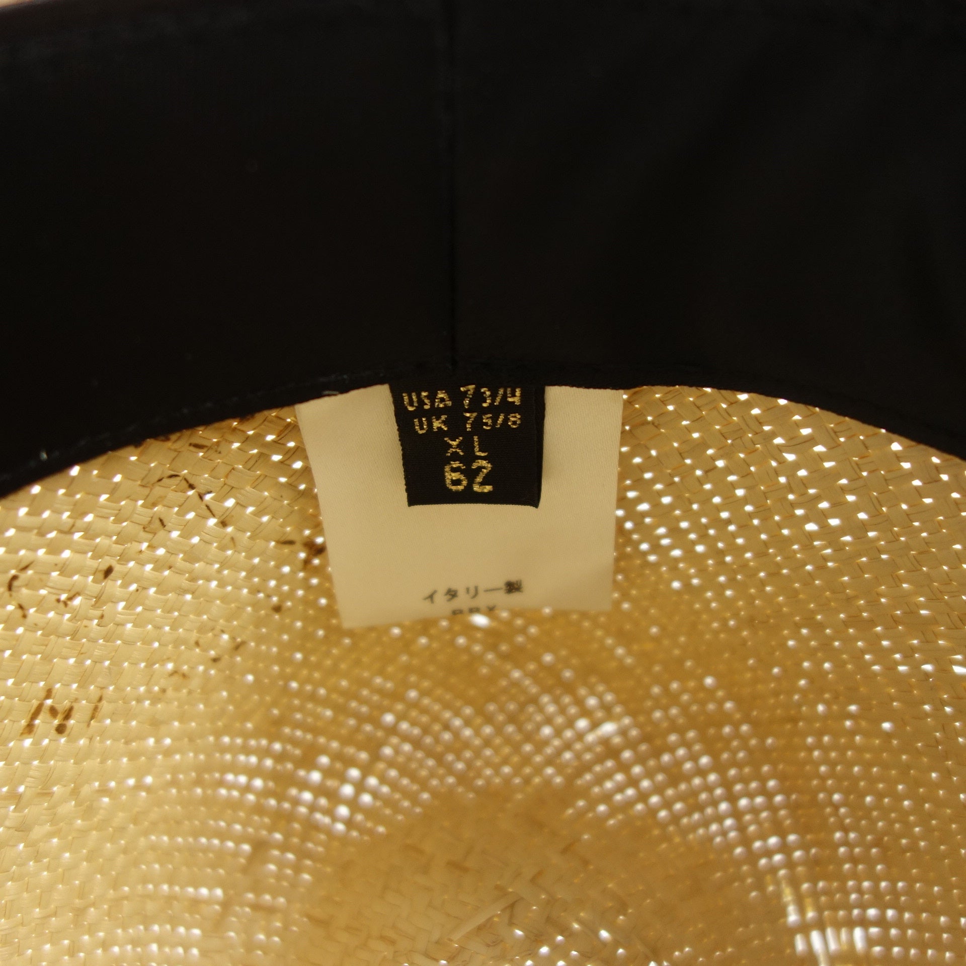 中古◇ボルサリーノ パナマハット ベージュ サイズ62 Borsalino【AFI1