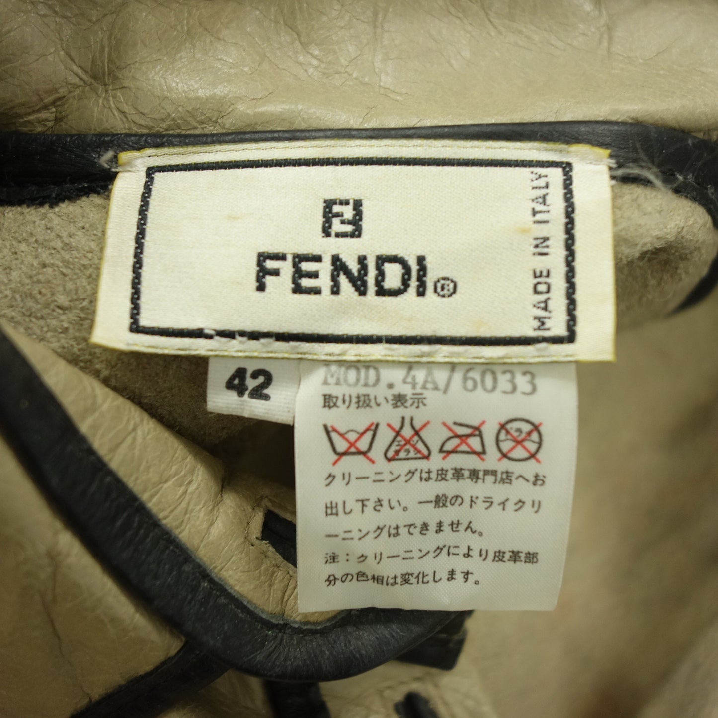 フェンディ レザー ワンピース FFボタン レディース ベージュ 42 FENDI【AFG1】【中古】