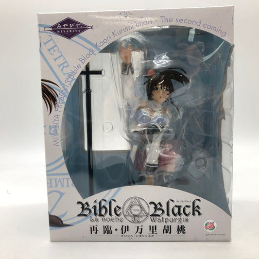 Very good condition ◆ Miyabiya Figure Second Coming Imari Walnut Bible Black MIYABIYA [7F] [Used] 