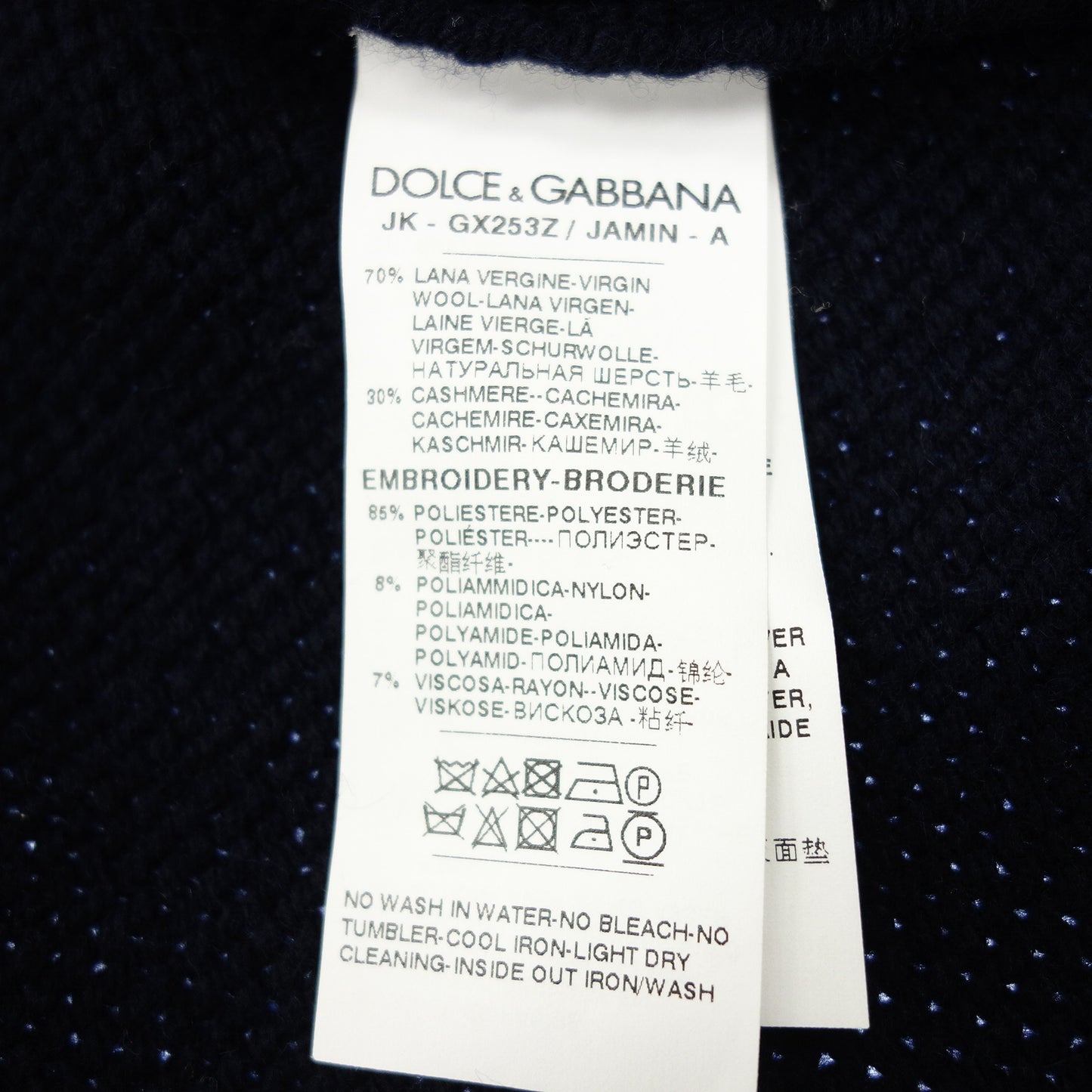 Good Condition◆Dolce &amp; Gabbana Knit Sweater Zip Up Patch DOLCE &amp; GABBANA [AFB1] 