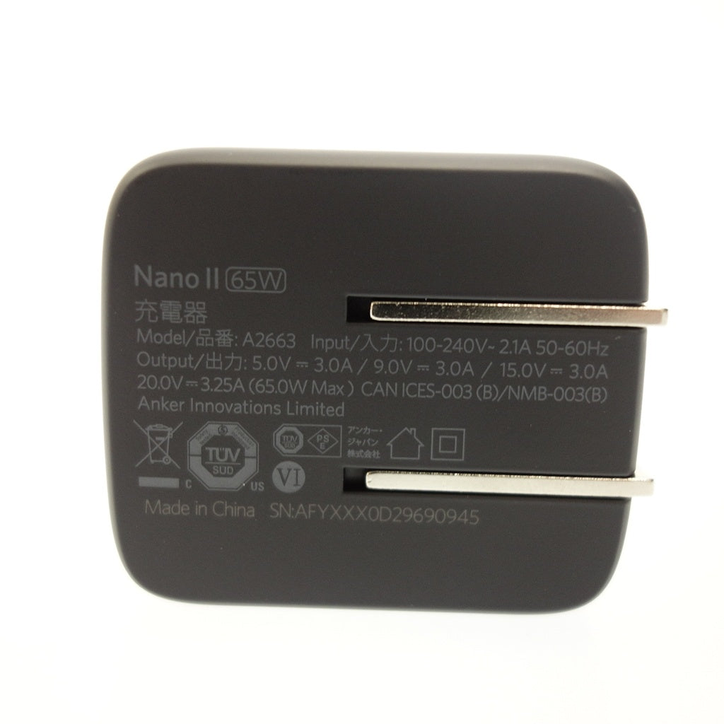 状况良好 ◆ Anker Nano II 充电器电池 黑色 ​​65W A2663 Anker Nano II [AFI9] 