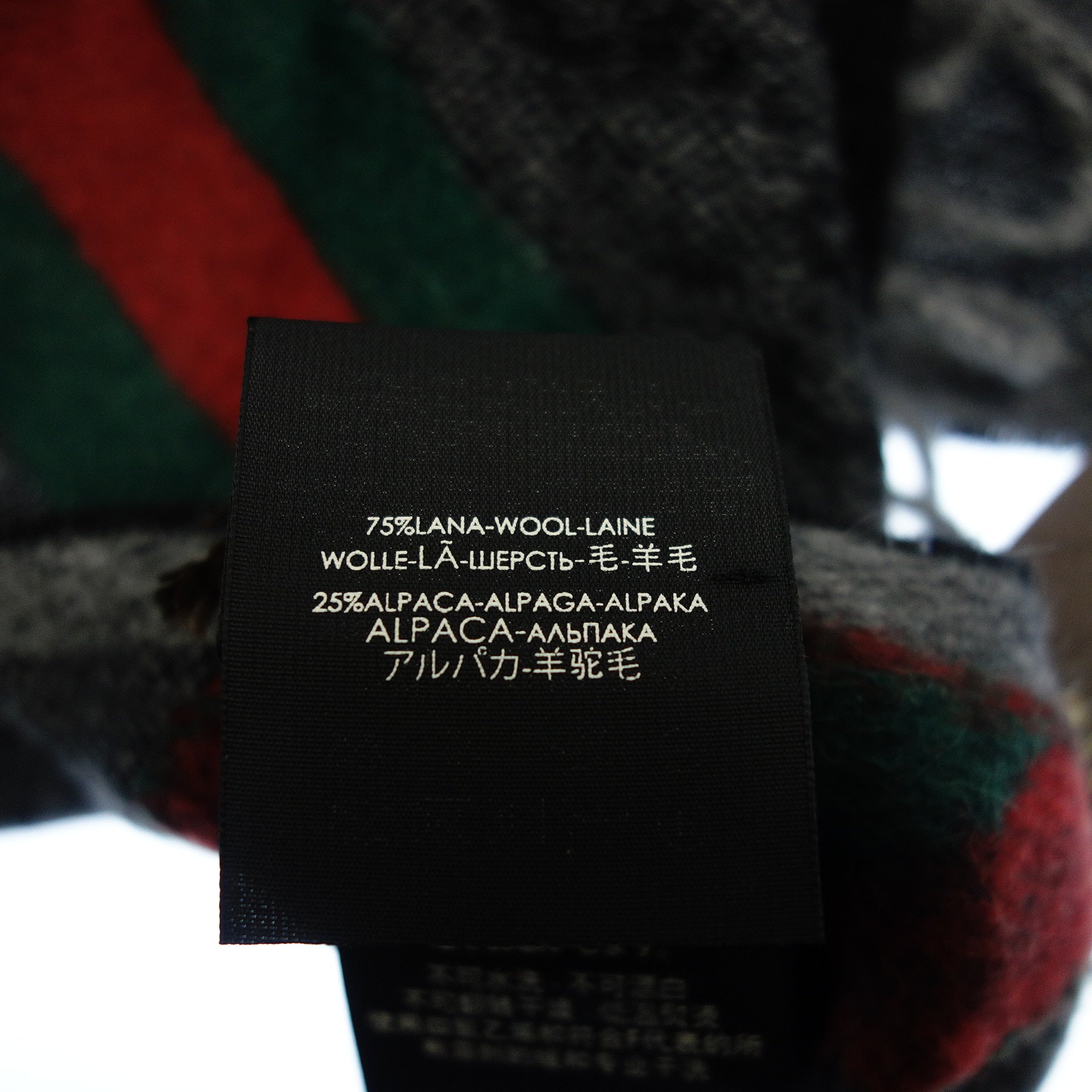 GUCCI アルパカ　シェリーライン　マフラー グッチ マフラー 570603 シェリーライン アルパカ GG柄 グレー