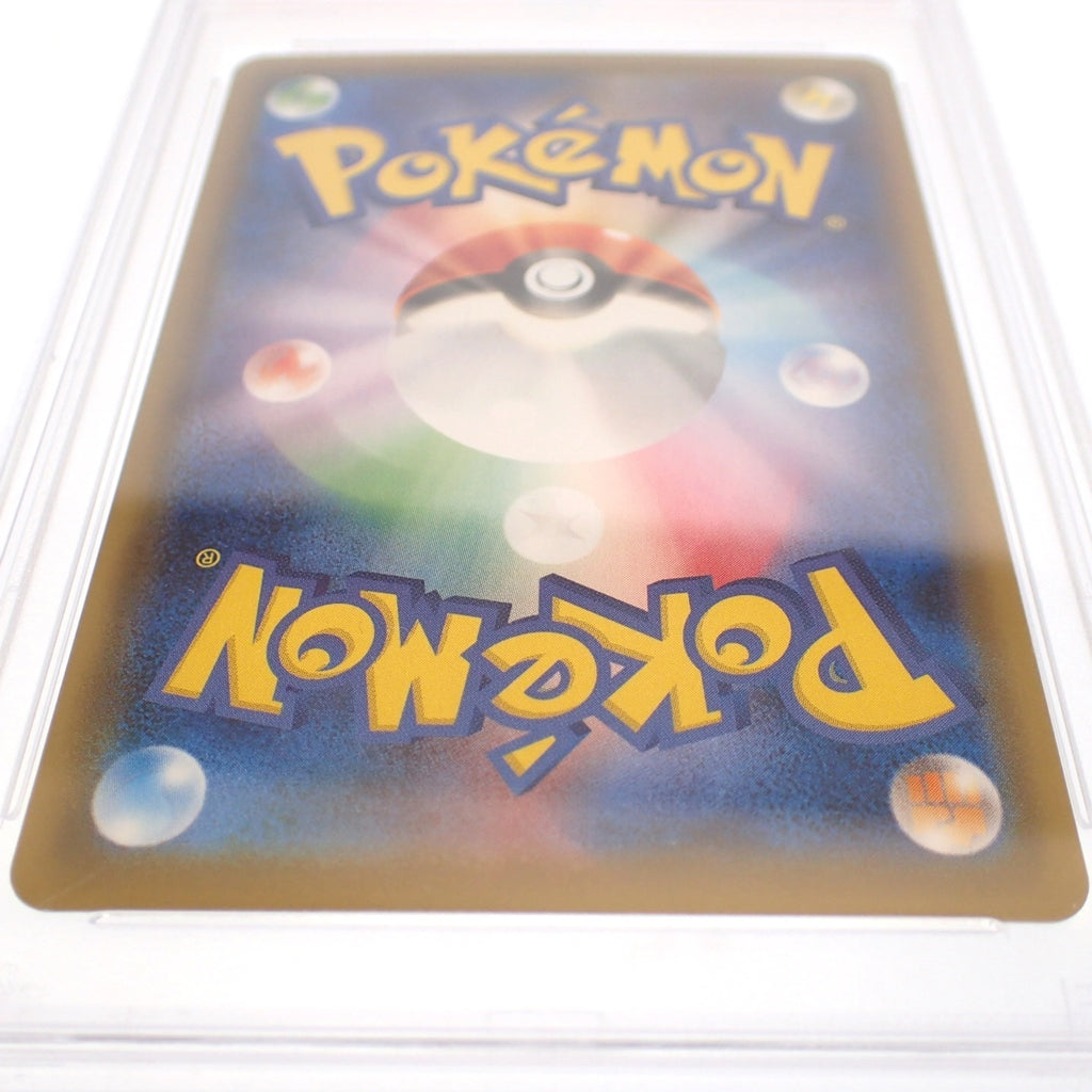 未使用◆ポケモンカード カトレア SR 080/070 ソード＆シールド 拡張パック 漆黒のガイスト PSA10 鑑定品【AFI24】