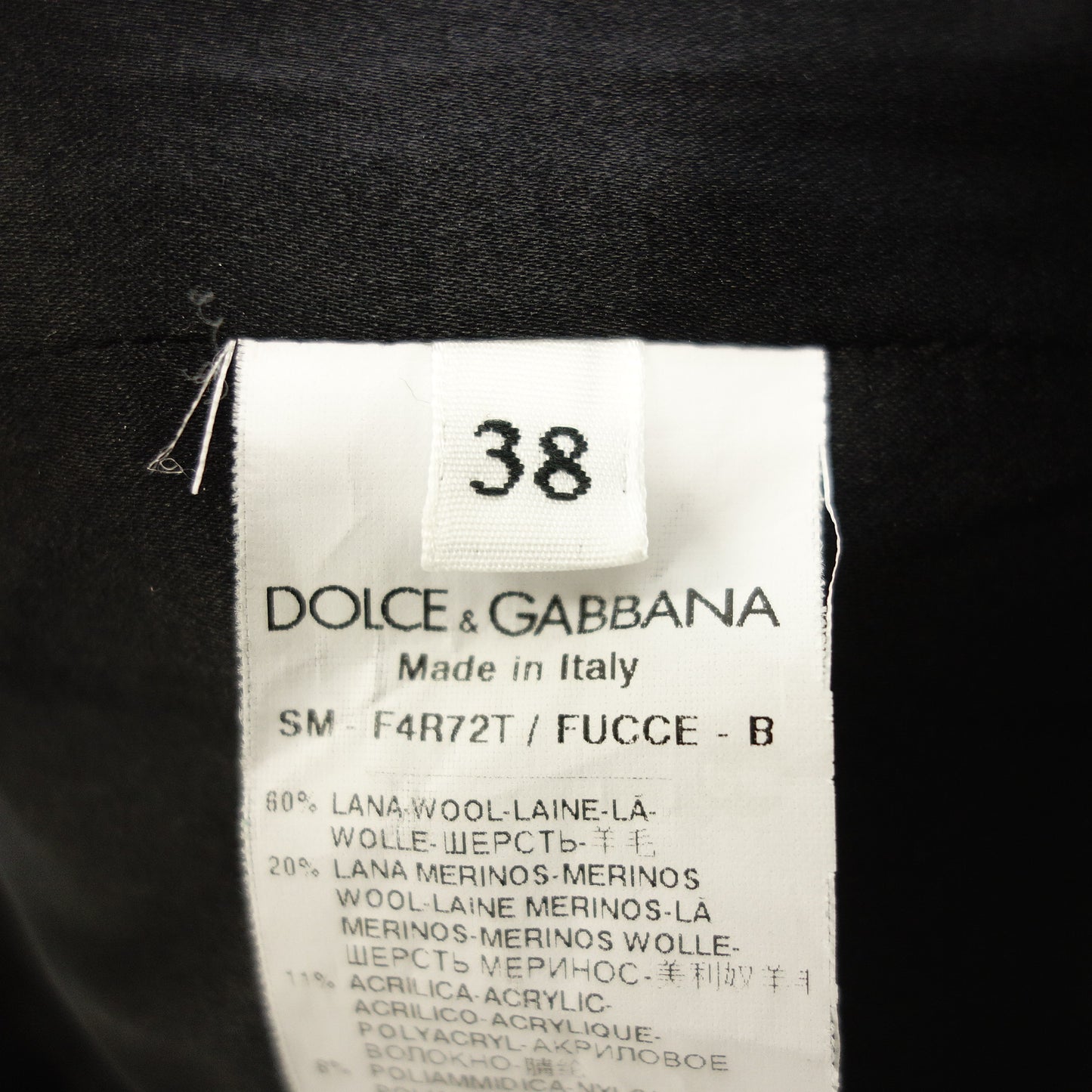 状况良好 ◆ Dolce &amp; Gabbana 裙子蕾丝设计羊毛 x 亚克力尺寸 38 女式黑色 DOLCE&amp;GABBANA [AFB21] 