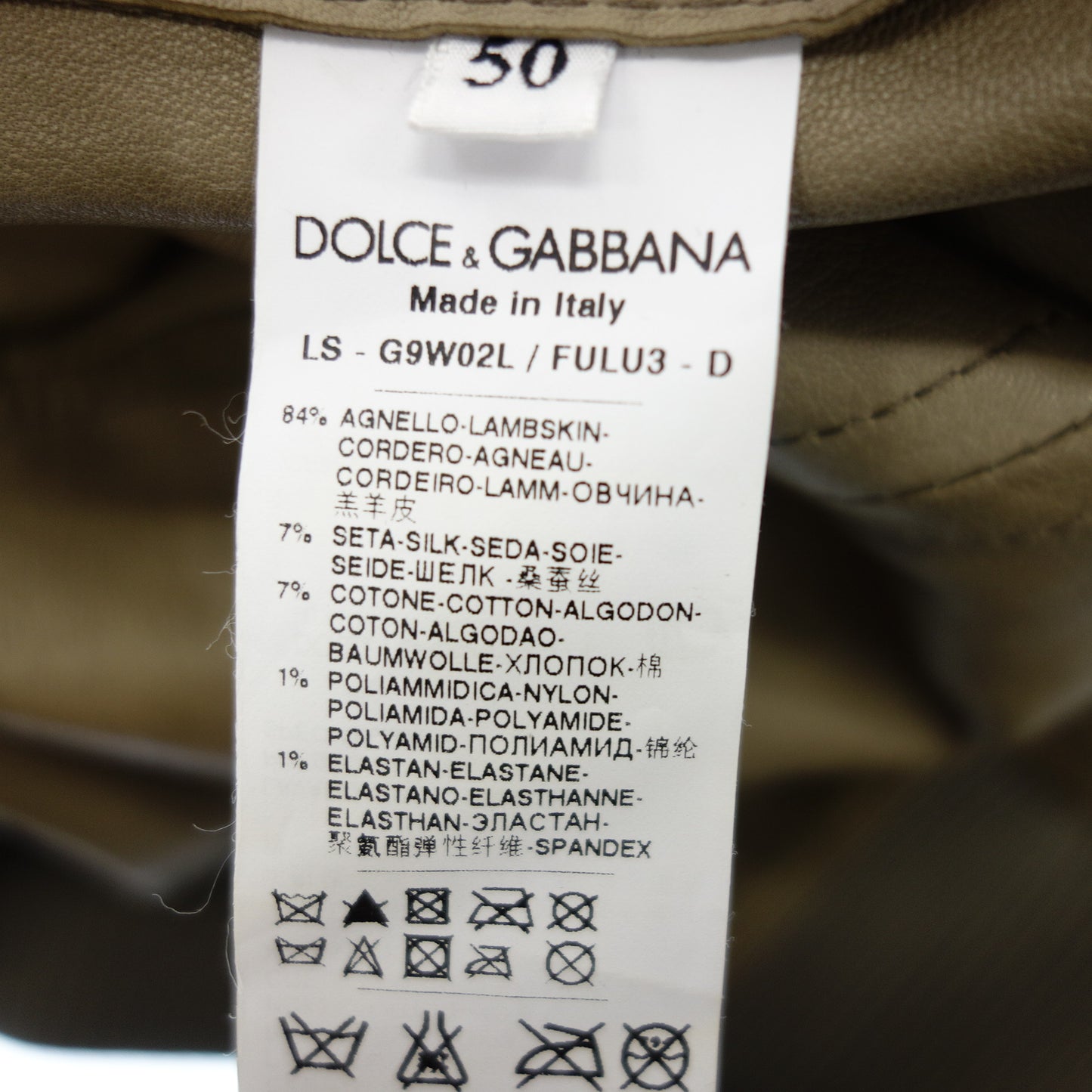 Dolce &amp; Gabbana 夹克衫绒面革男士棕色 50 DOLCE&amp;GABBANA [AFB21] [二手] 