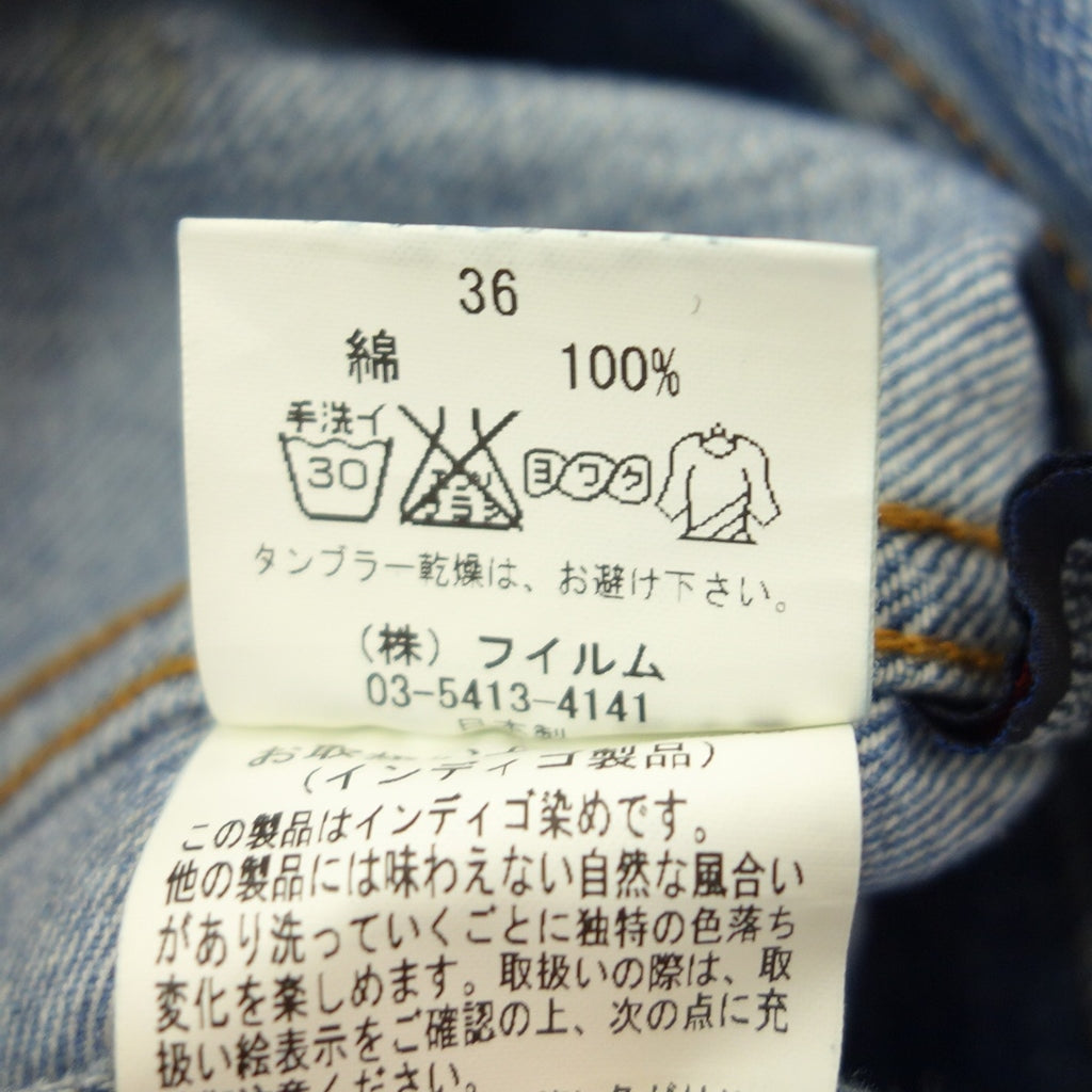 Good condition◆Double standard closing denim jacket 5501064A Women's Blue 36 [AFB22] 