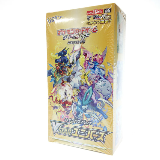 新品同様◆ポケモンカード ハイクラスパック VSTARユニバース BOX【AFI24】