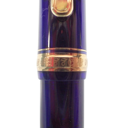 Very good condition◆Platinum Century Fountain Pen #3776 585 engraving Nib 14K Blue x Gold PLATINUM [AFI8] 