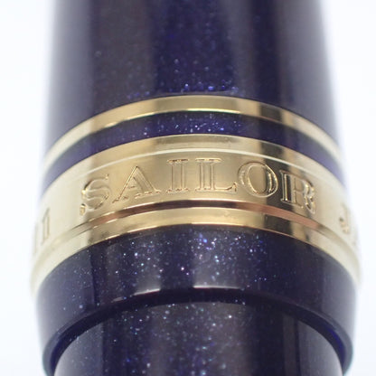 極美品◆セーラー 万年筆 プロフィットスタンダード JAPAN FOUNDED 1911 ブルー系 ペン先14K-585 PG-03B SAILOR【AFI18】