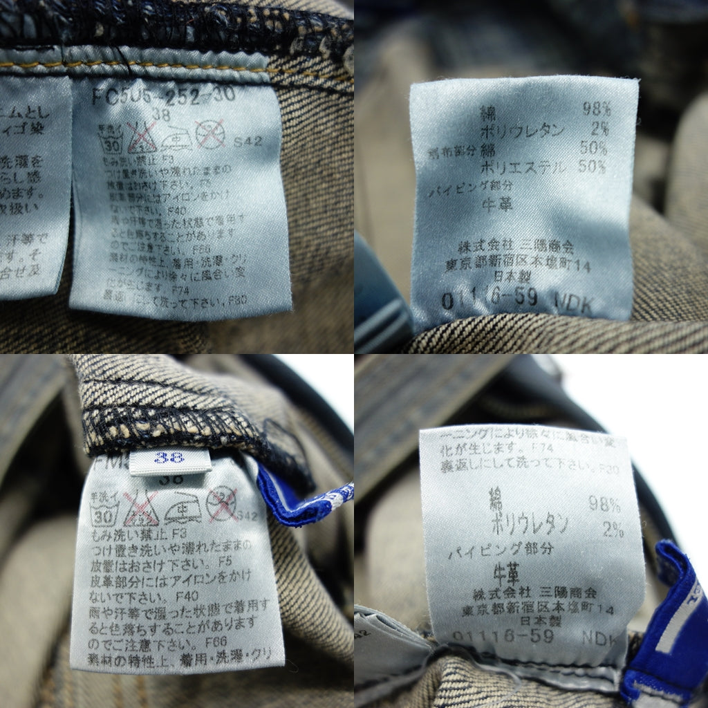 二手◆Burberry Blue Label 牛仔连衣裙 牛仔夹克 套装 38 女式 蓝色 BURBERRY [AFB12] 