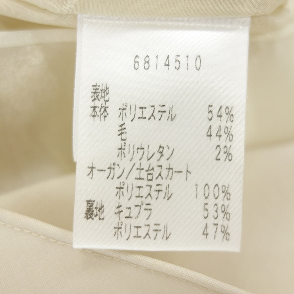 Very beautiful item ◆ Rene International Frill Skirt Ladies Beige Size 36 Rene International [AFB12] 